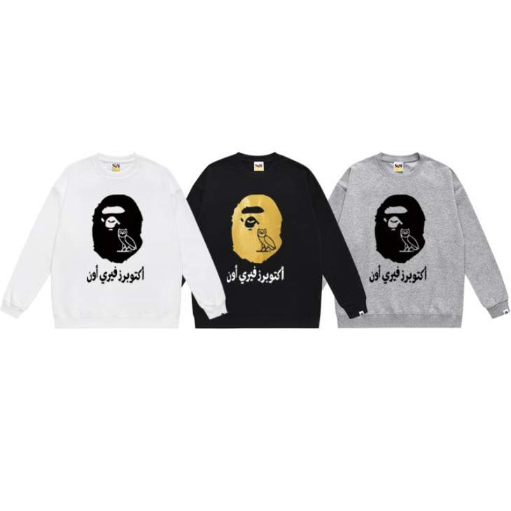 Picture of Bape Sweatshirt _SKUBapeS-2XLscqx31030214